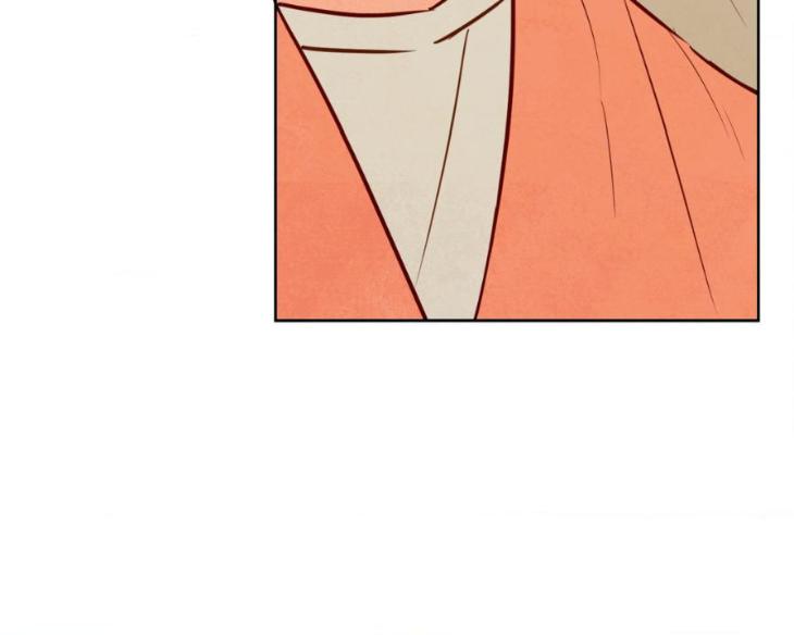 The Sacred Serpent’s Seduction by Dagom – Uncensored – Side 5 [Eng] page 5