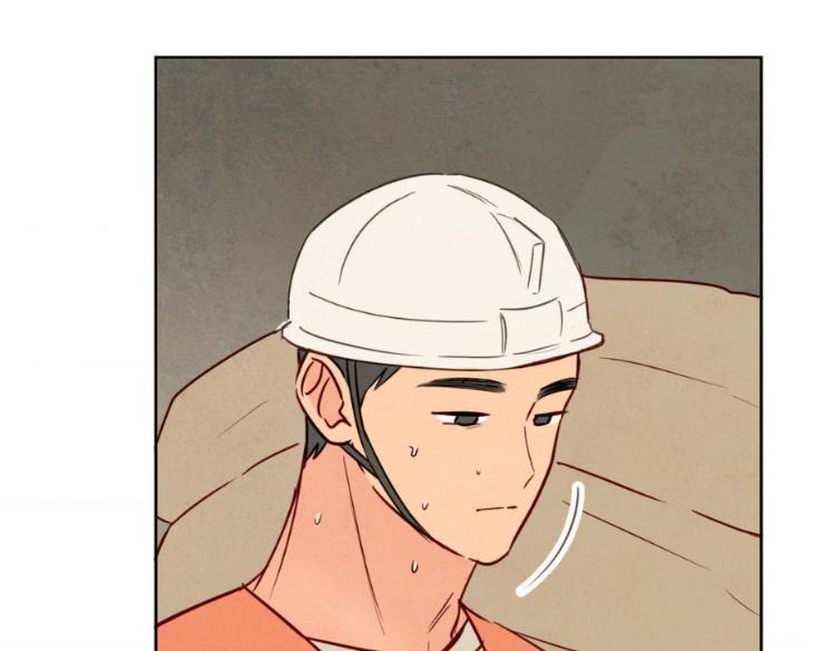 The Sacred Serpent’s Seduction by Dagom – Uncensored – Side 5 [Eng] page 11