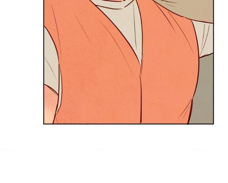 The Sacred Serpent’s Seduction by Dagom – Uncensored – Side 5 [Eng] page 12