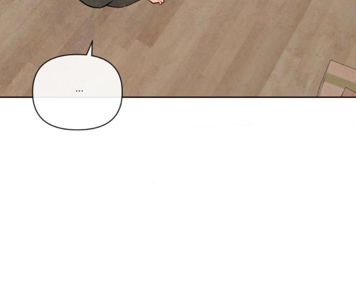 The Sacred Serpent’s Seduction by Dagom – Uncensored – Side 5 [Eng] page 33