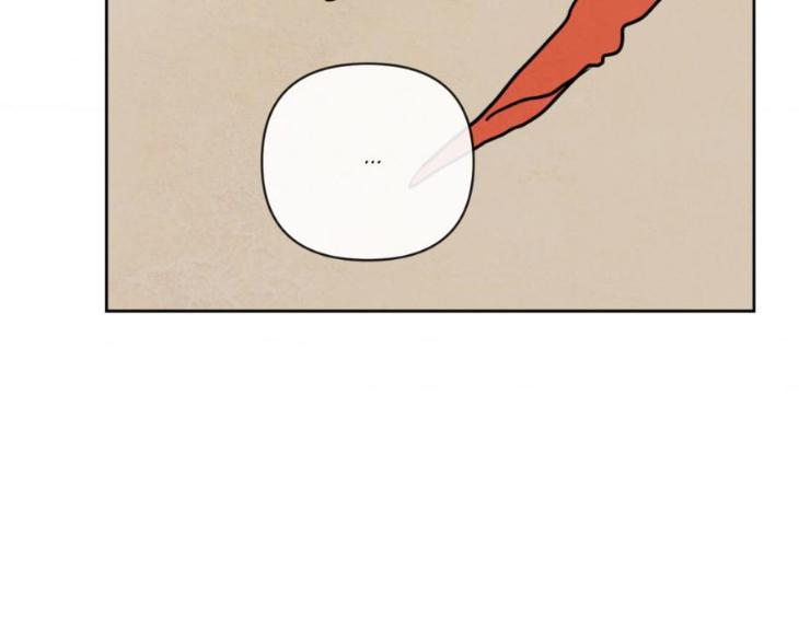 The Sacred Serpent’s Seduction by Dagom – Uncensored – Side 5 [Eng] page 38