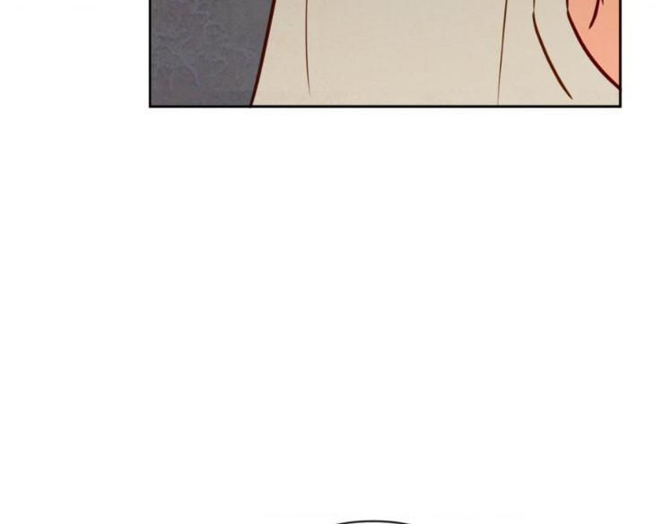 The Sacred Serpent’s Seduction by Dagom – Uncensored – Side 5 [Eng] page 58