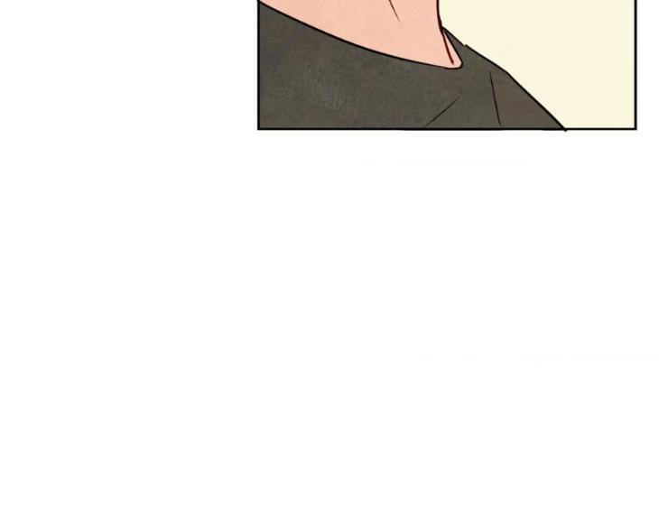 The Sacred Serpent’s Seduction by Dagom – Uncensored – Side 5 [Eng] page 66