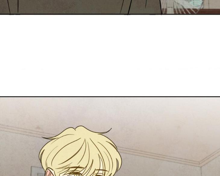 The Sacred Serpent’s Seduction by Dagom – Uncensored – Side 5 [Eng] page 71