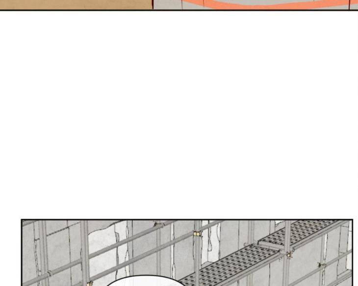 The Sacred Serpent’s Seduction by Dagom – Uncensored – Side 5 [Eng] page 79