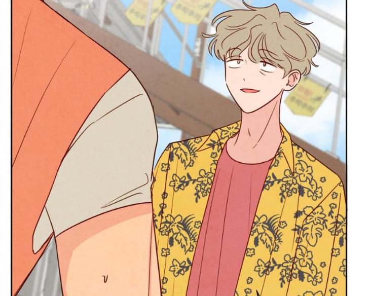 The Sacred Serpent’s Seduction by Dagom – Uncensored – Side 5 [Eng] page 83