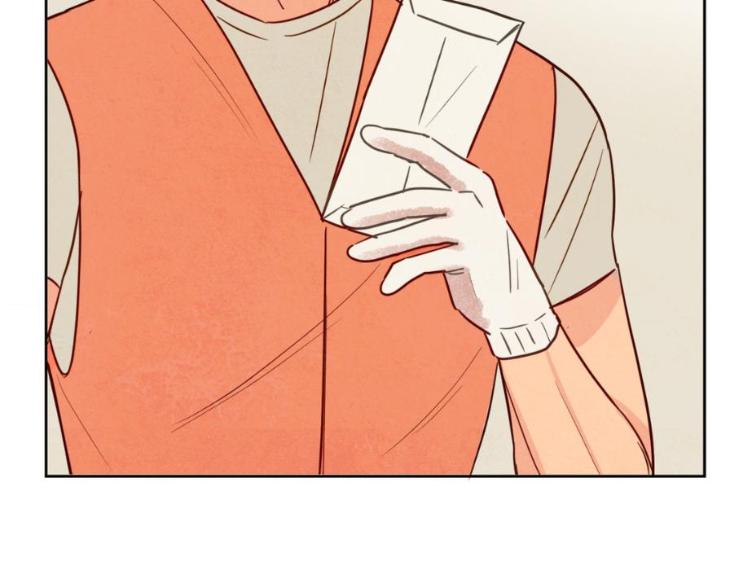 The Sacred Serpent’s Seduction by Dagom – Uncensored – Side 5 [Eng] page 94