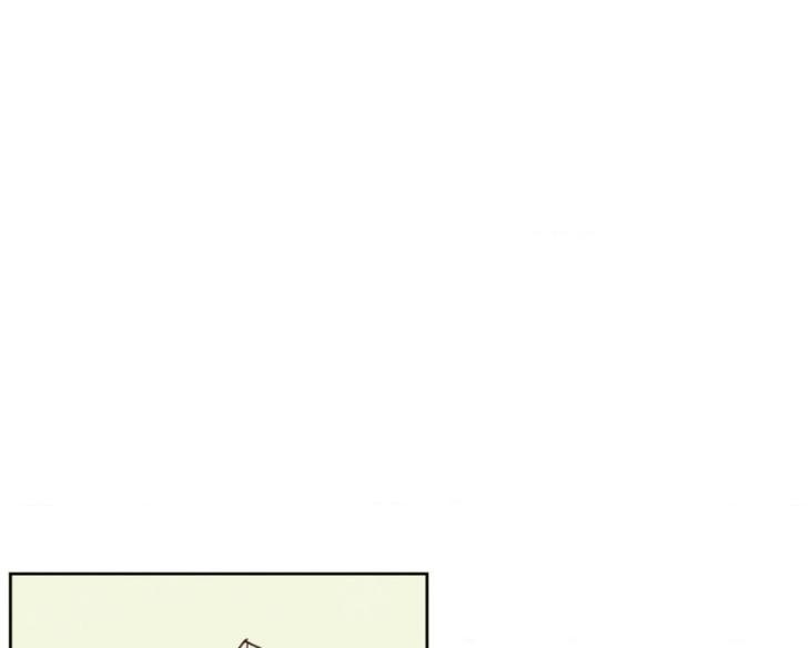 The Sacred Serpent’s Seduction by Dagom – Uncensored – Side 5 [Eng] page 95