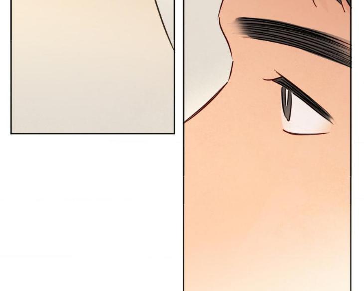 The Sacred Serpent’s Seduction by Dagom – Uncensored – Side 5 [Eng] page 147