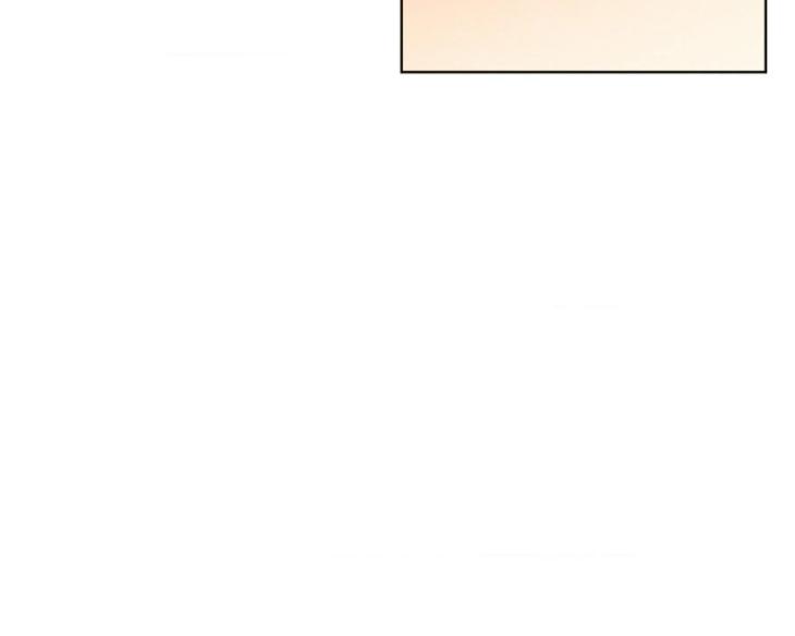 The Sacred Serpent’s Seduction by Dagom – Uncensored – Side 5 [Eng] page 148