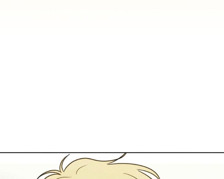 The Sacred Serpent’s Seduction by Dagom – Uncensored – Side 5 [Eng] page 153