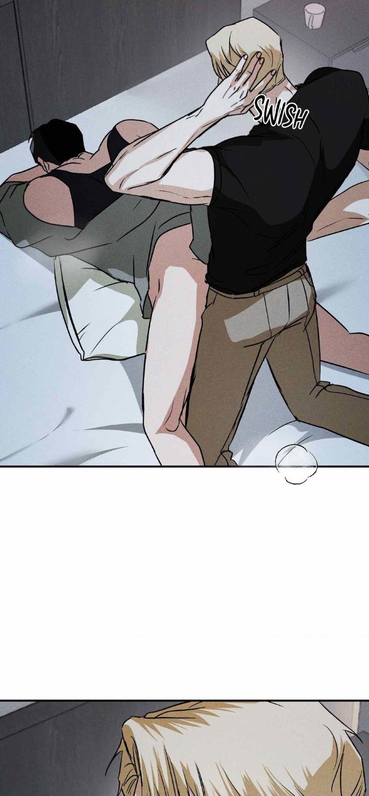 FlashLight by YANGMA – Uncensored – Special 2 [Eng] page 10