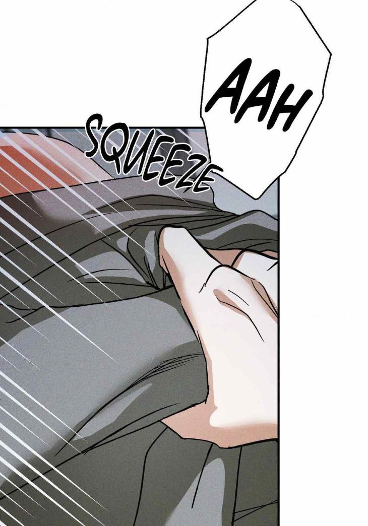 FlashLight by YANGMA – Uncensored – Special 2 [Eng] page 21