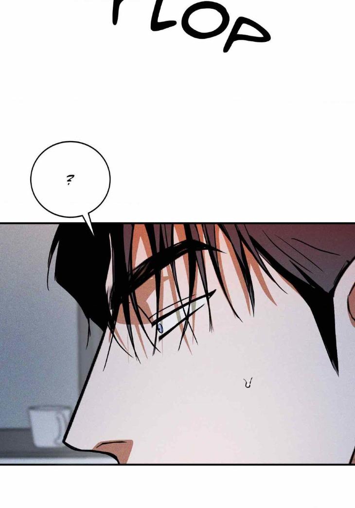 FlashLight by YANGMA – Uncensored – Special 2 [Eng] page 24