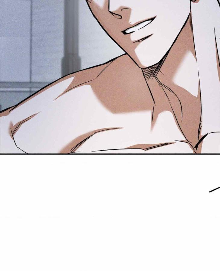 FlashLight by YANGMA – Uncensored – Special 2 [Eng] page 29