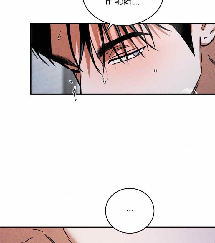 FlashLight by YANGMA – Uncensored – Special 2 [Eng] page 43