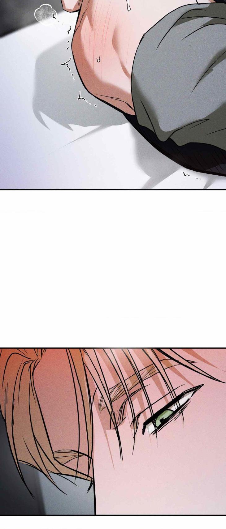 FlashLight by YANGMA – Uncensored – Special 2 [Eng] page 56