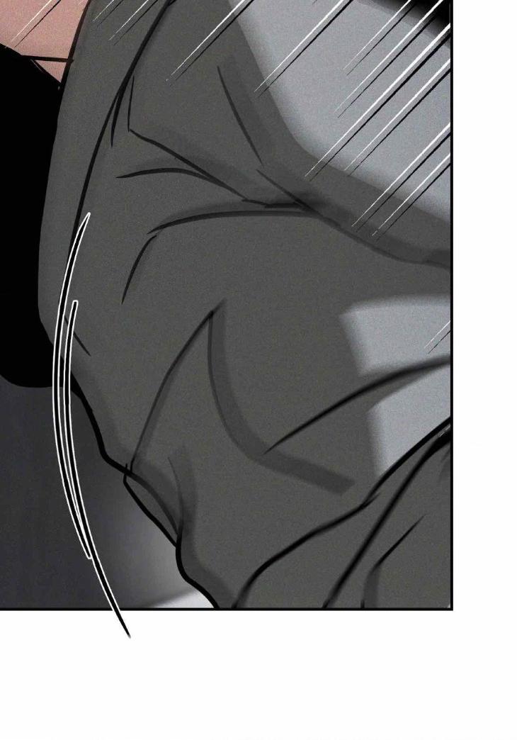 FlashLight by YANGMA – Uncensored – Special 2 [Eng] page 58