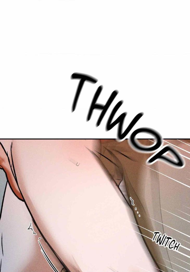 FlashLight by YANGMA – Uncensored – Special 2 [Eng] page 59