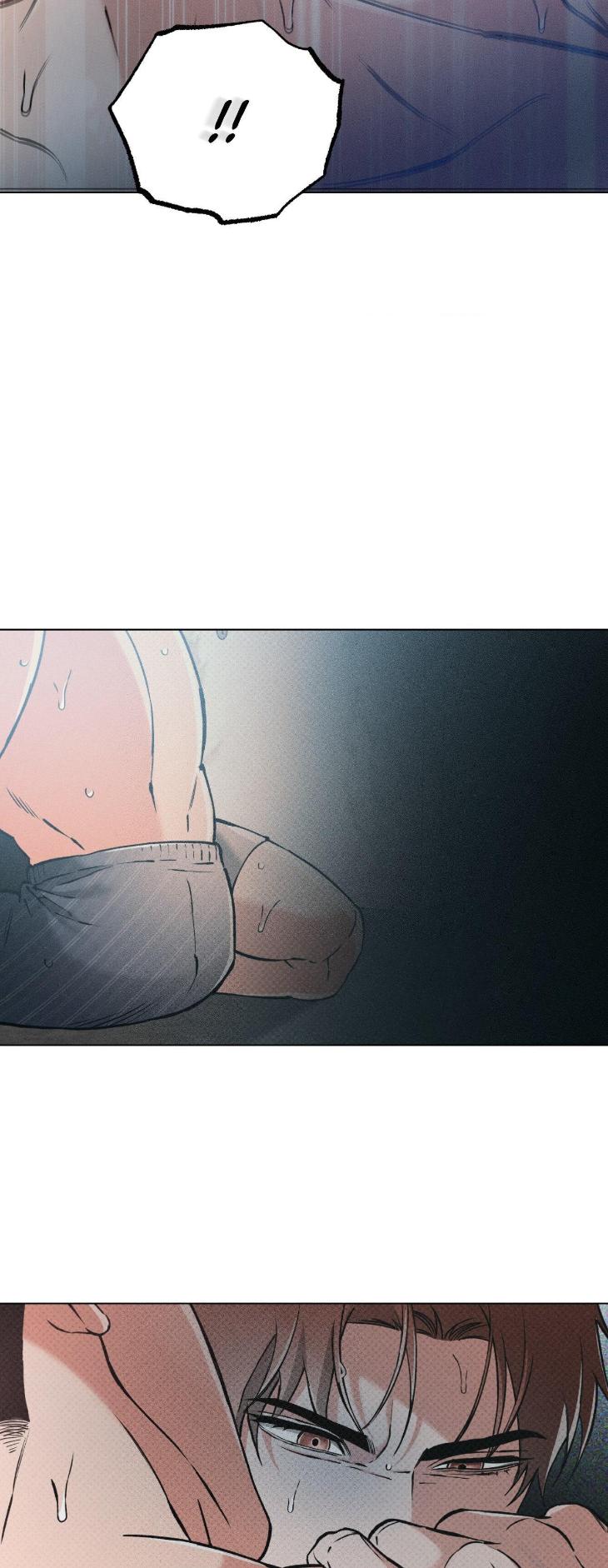 Beware the Ides of March by Stan/ Choi Song – Ch. 103 [Eng] page 25