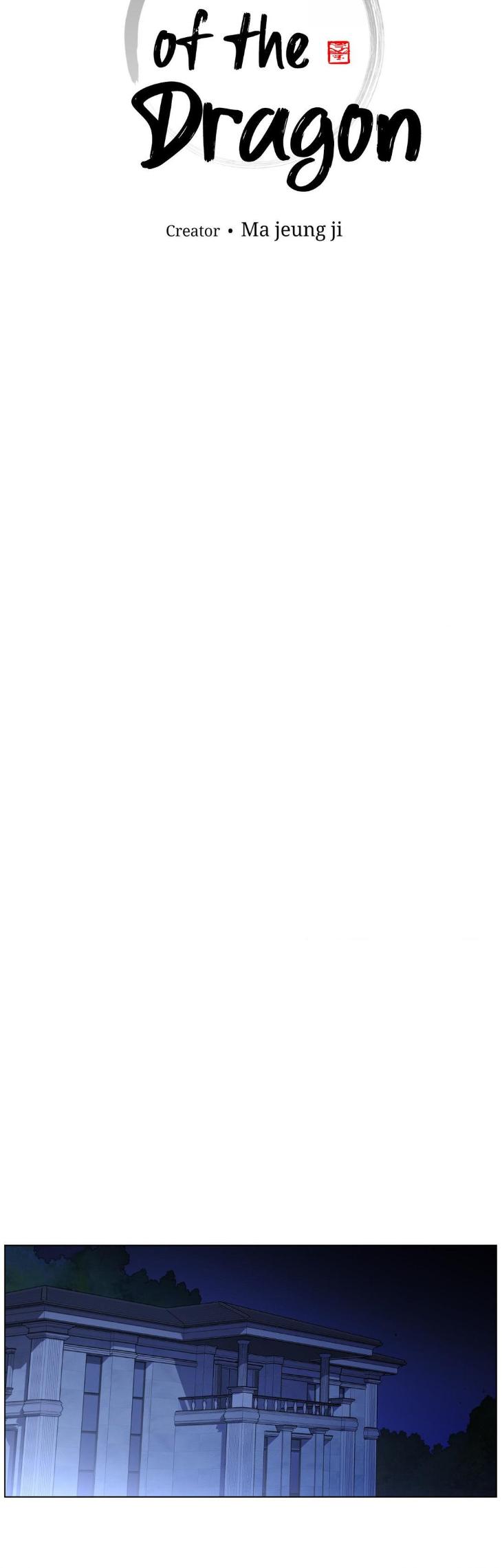 Dawn of The Dragon by Ma Jeung Ji – Season 3 – Uncensored [Eng] page 5