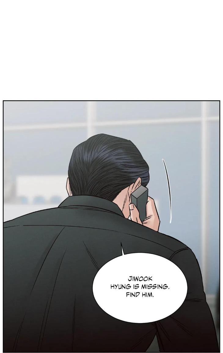 Even If You Don’t Love Me by Pando – Season 2&3 – Side 2.4 [Eng] page 4