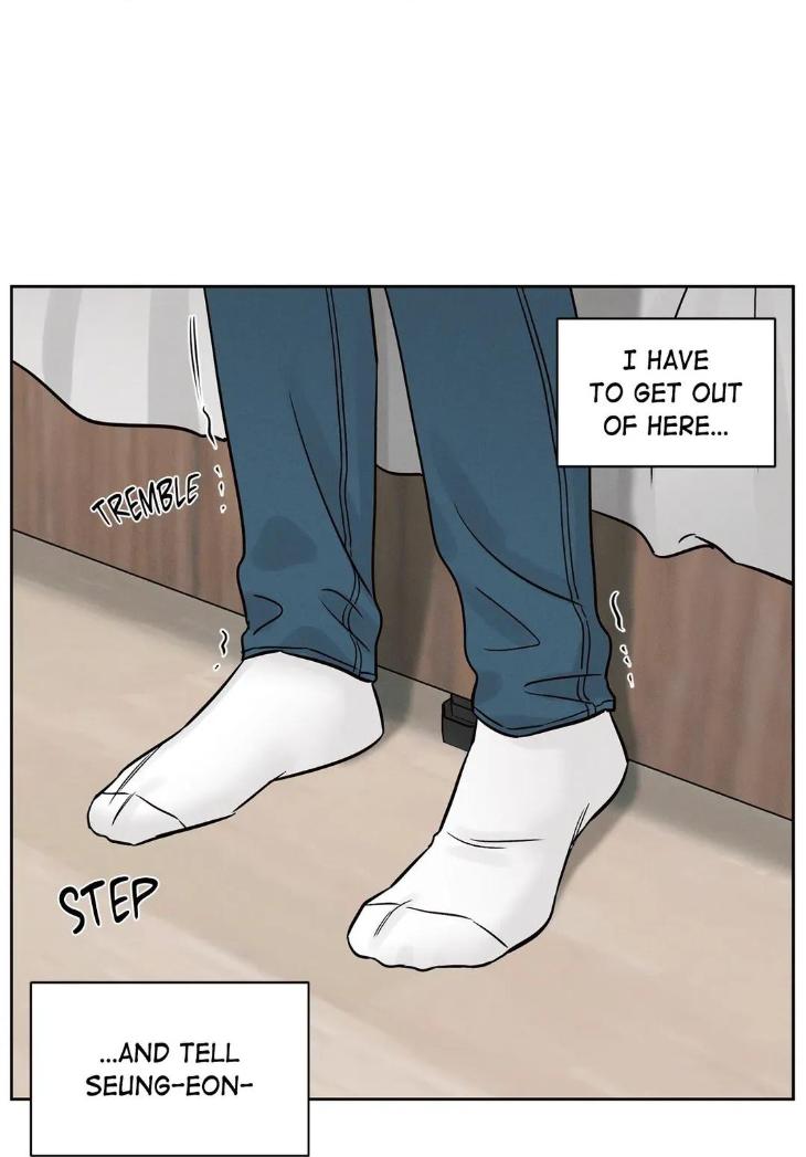 Even If You Don’t Love Me by Pando – Season 2&3 – Side 2.4 [Eng] page 16