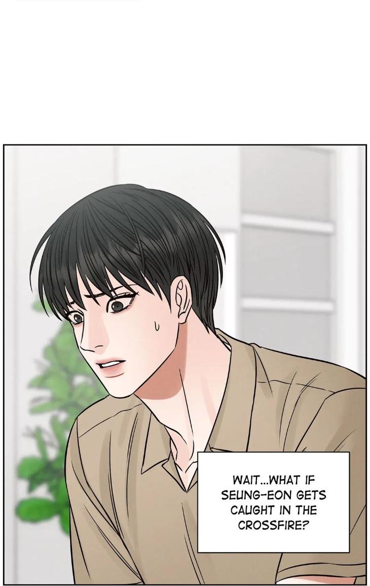 Even If You Don’t Love Me by Pando – Season 2&3 – Side 2.4 [Eng] page 17