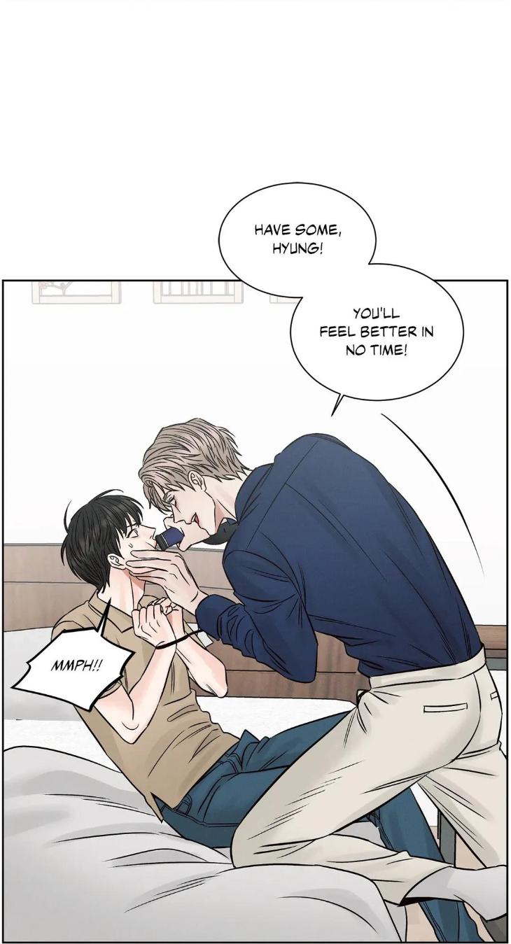 Even If You Don’t Love Me by Pando – Season 2&3 – Side 2.4 [Eng] page 44