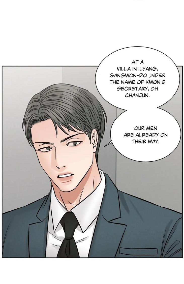 Even If You Don’t Love Me by Pando – Season 2&3 – Side 2.4 [Eng] page 16