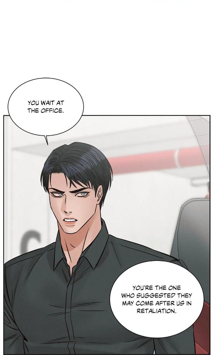 Even If You Don’t Love Me by Pando – Season 2&3 – Side 2.4 [Eng] page 19