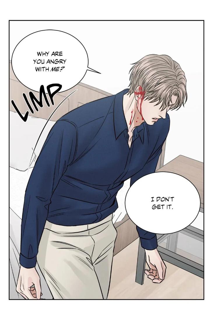 Even If You Don’t Love Me by Pando – Season 2&3 – Side 2.4 [Eng] page 30