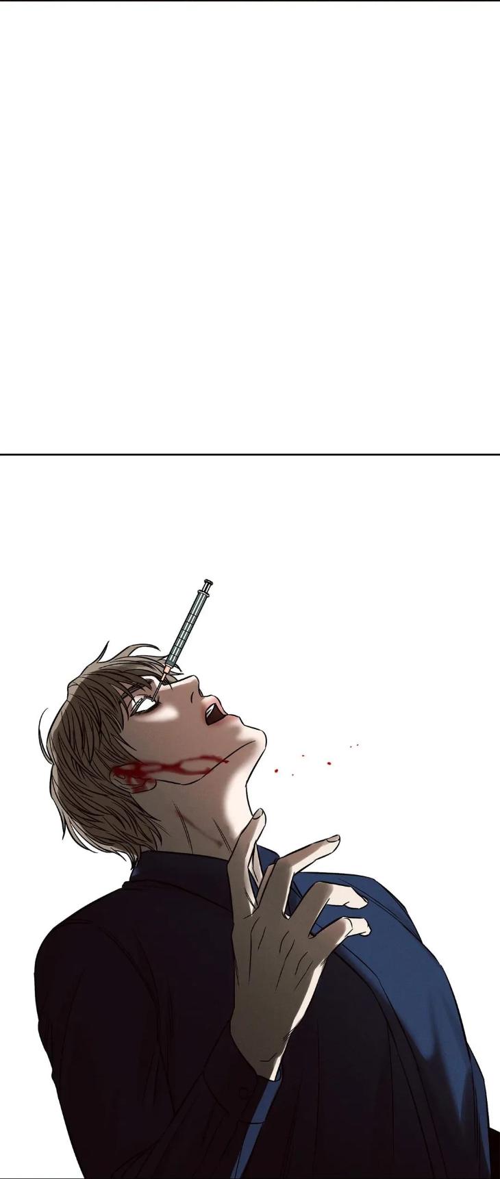 Even If You Don’t Love Me by Pando – Season 2&3 – Side 2.4 [Eng] page 53