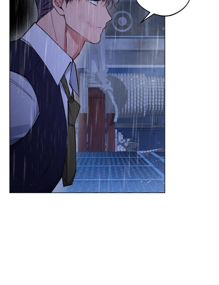 Dawn of The Dragon by Ma Jeung Ji – Season 3 – Uncensored [Eng] page 32