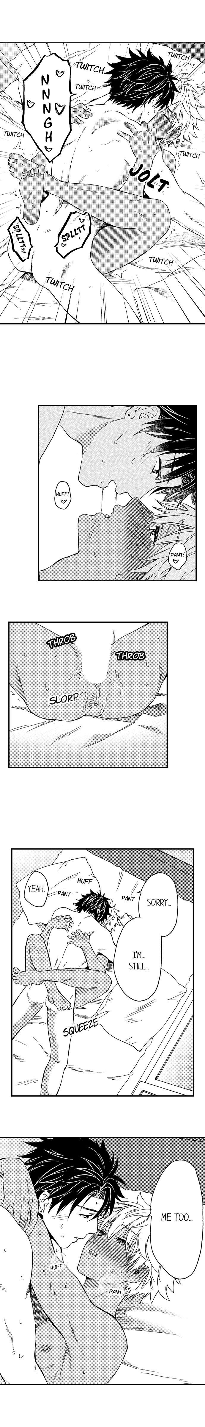 Fucked by My Best Friend by Yupopo Orishima [Eng] page 3