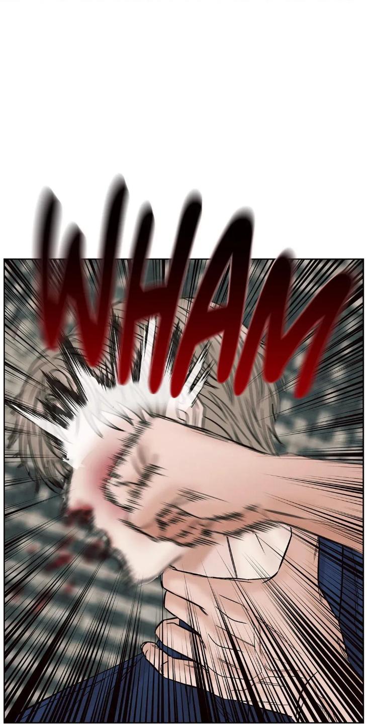 Even If You Don’t Love Me by Pando – Season 2&3 – Side 2.4 [Eng] page 4