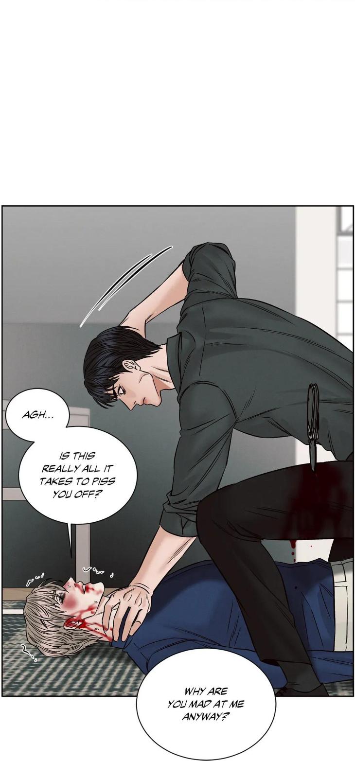 Even If You Don’t Love Me by Pando – Season 2&3 – Side 2.4 [Eng] page 6