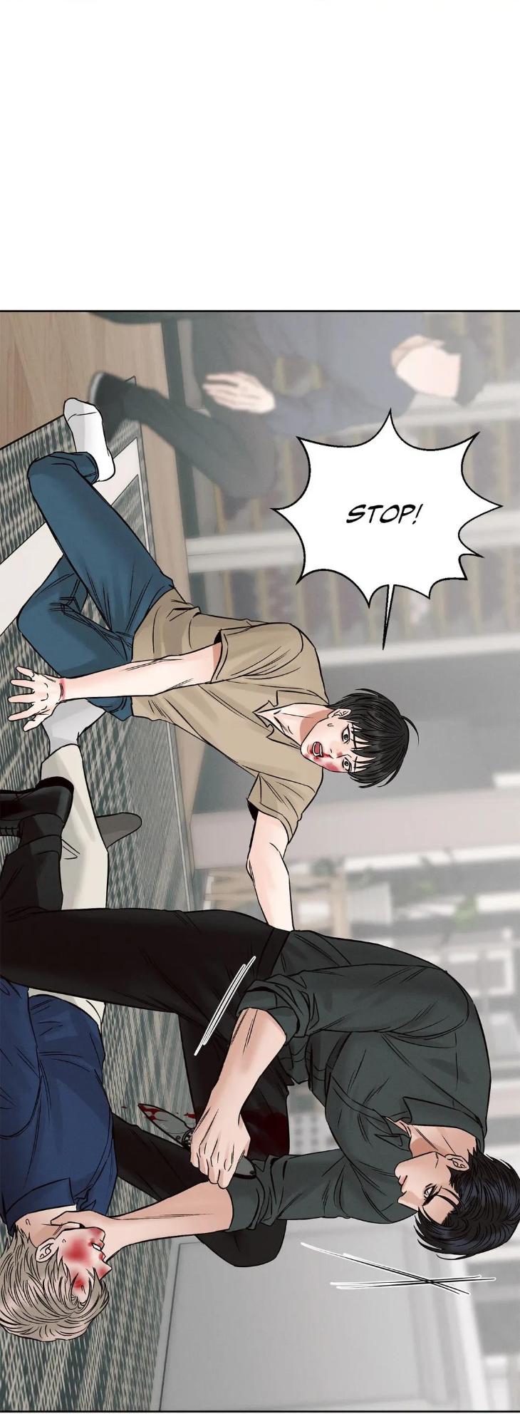 Even If You Don’t Love Me by Pando – Season 2&3 – Side 2.4 [Eng] page 11