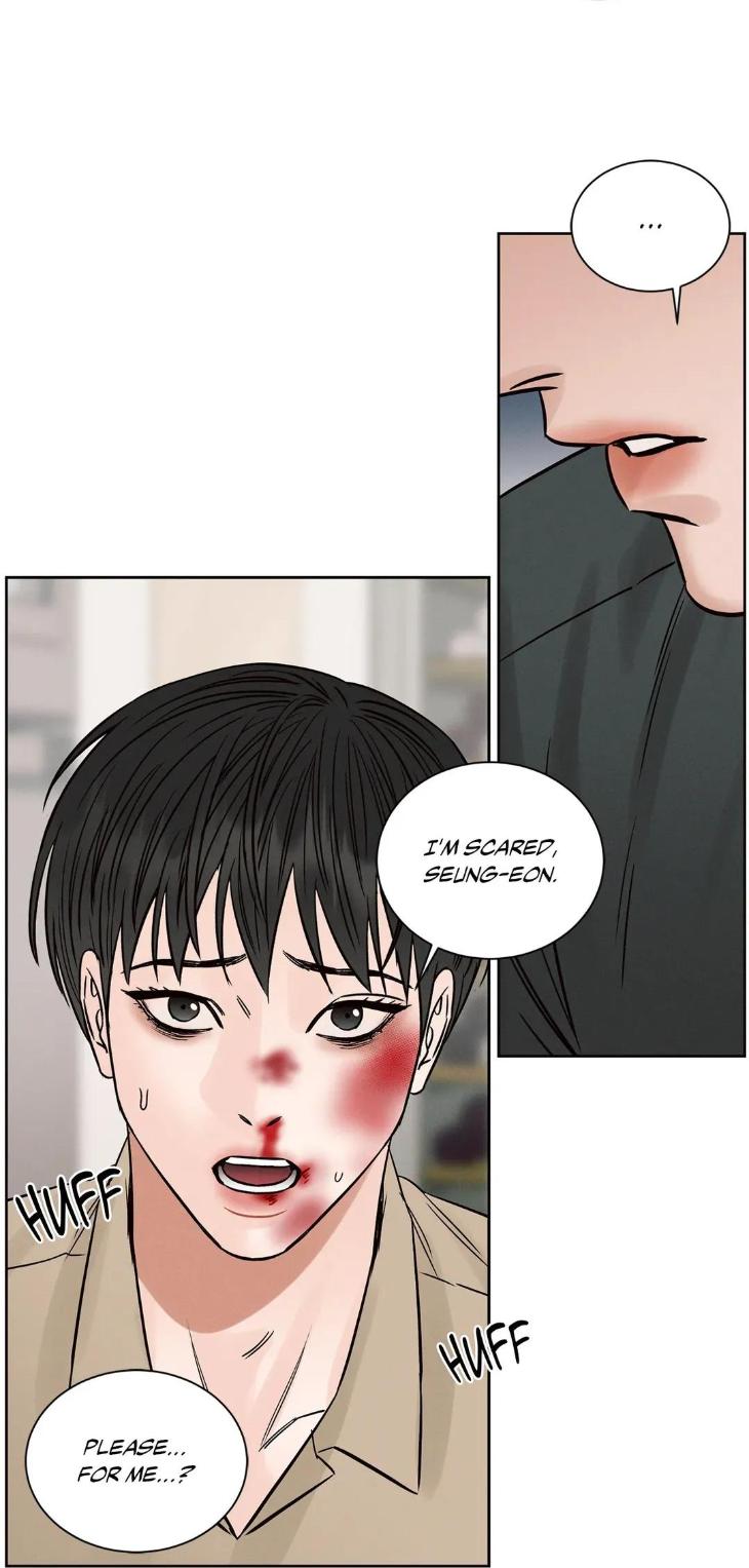 Even If You Don’t Love Me by Pando – Season 2&3 – Side 2.4 [Eng] page 15