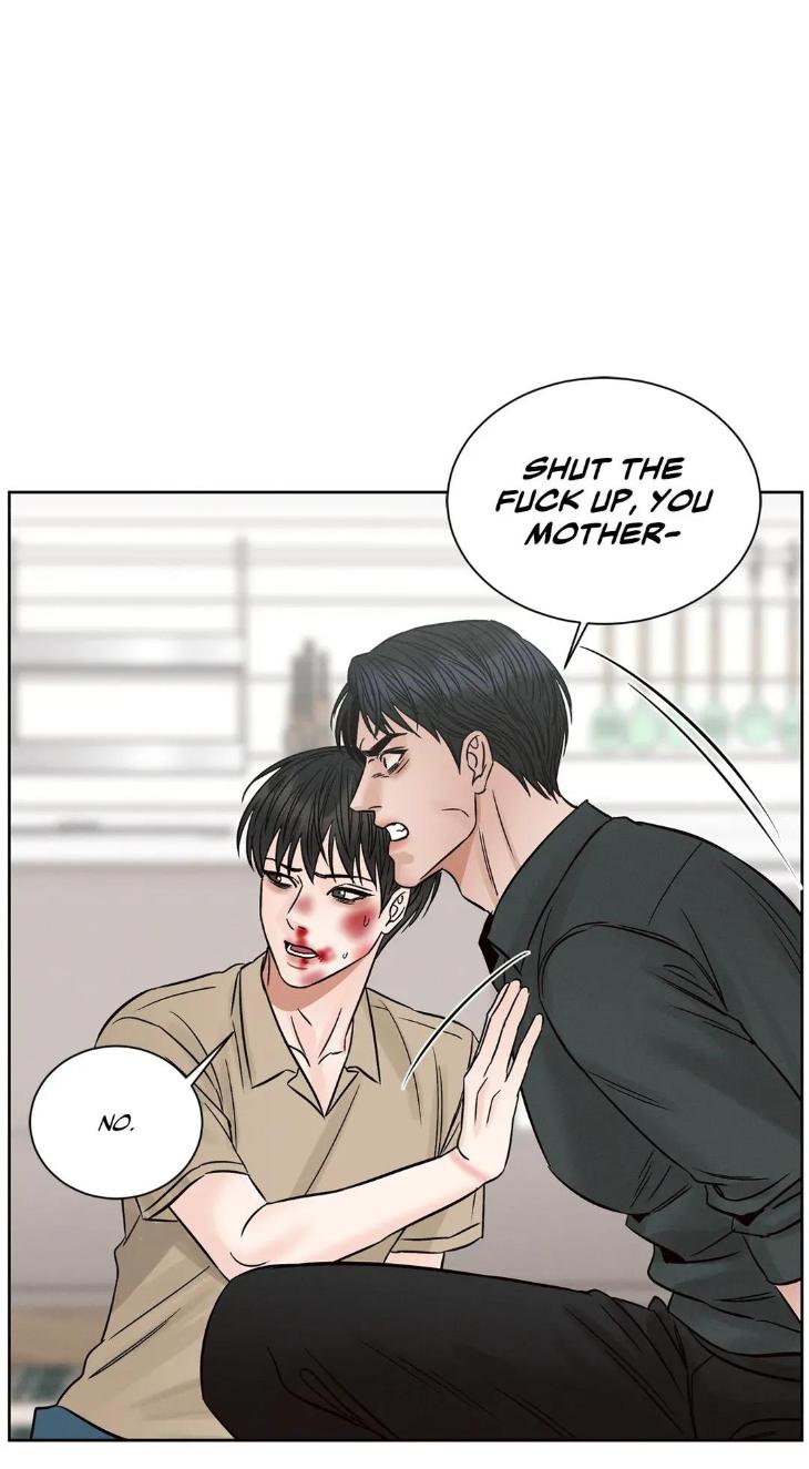 Even If You Don’t Love Me by Pando – Season 2&3 – Side 2.4 [Eng] page 21