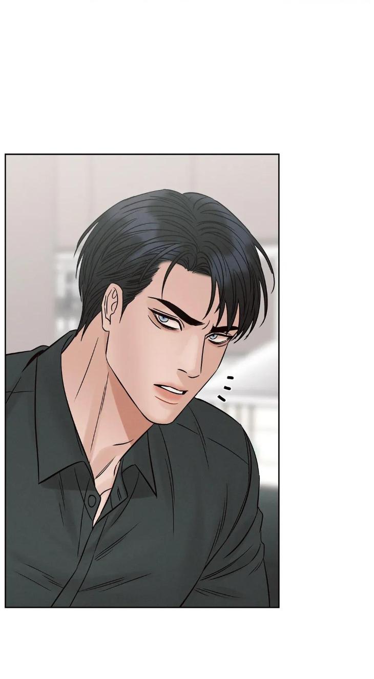 Even If You Don’t Love Me by Pando – Season 2&3 – Side 2.4 [Eng] page 27