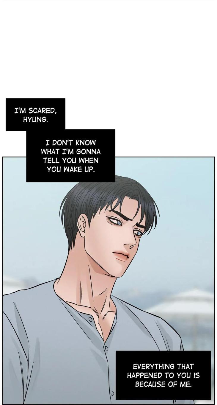 Even If You Don’t Love Me by Pando – Season 2&3 – Side 2.4 [Eng] page 42