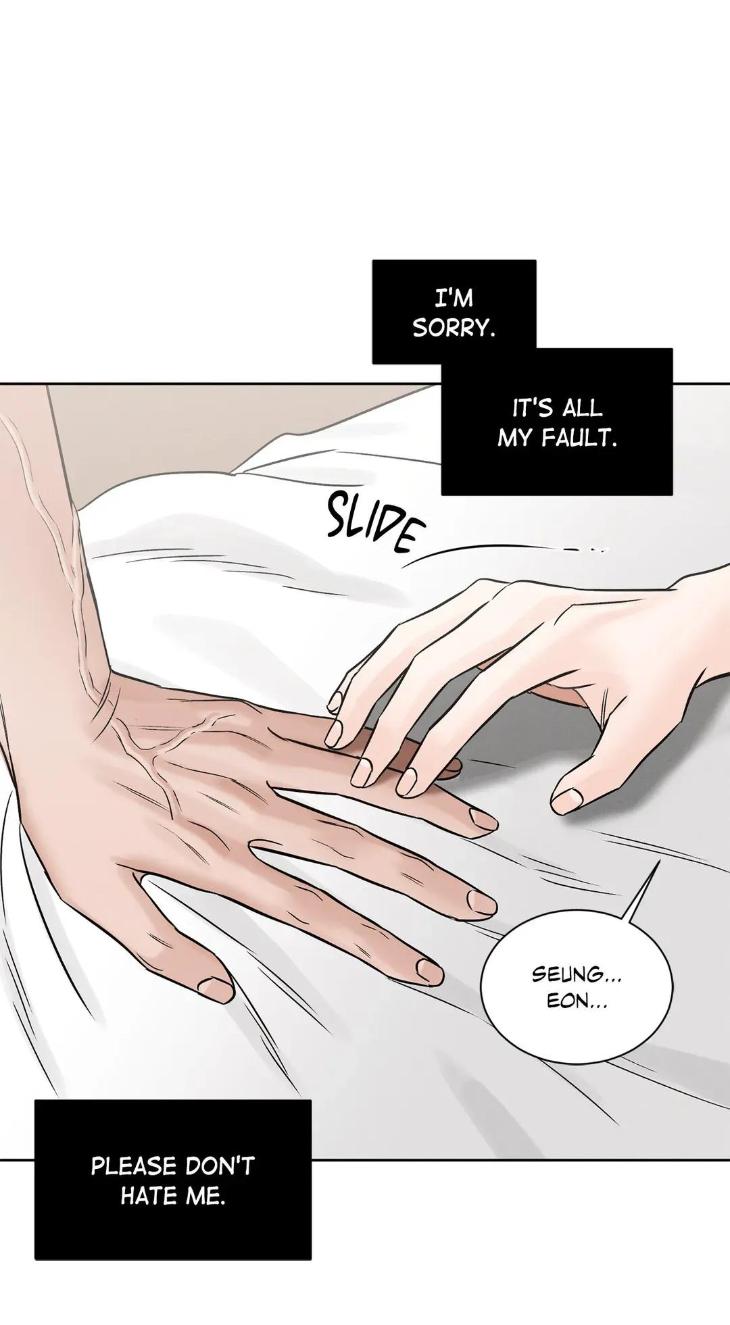 Even If You Don’t Love Me by Pando – Season 2&3 – Side 2.4 [Eng] page 48