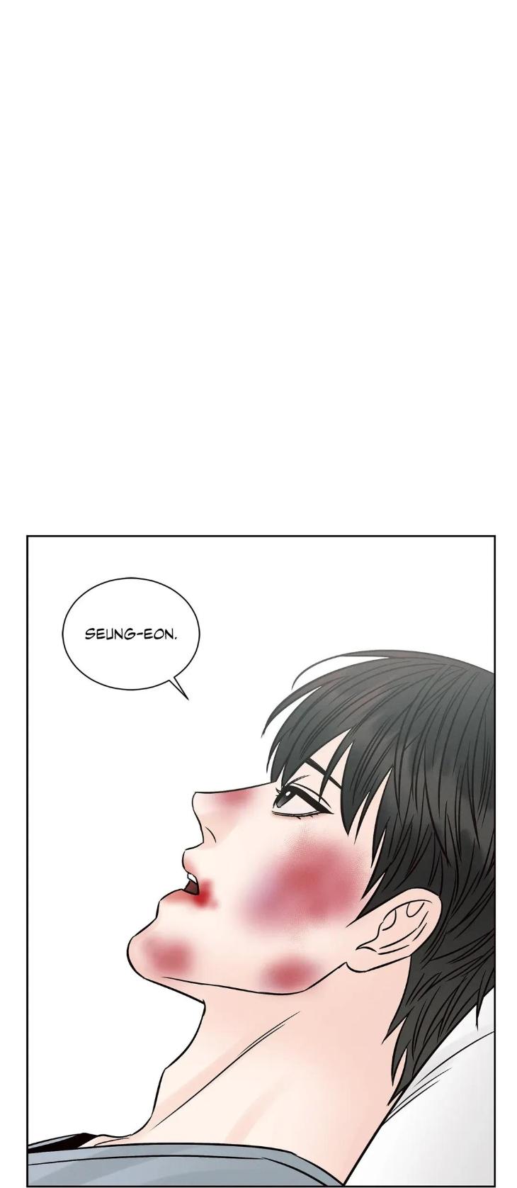 Even If You Don’t Love Me by Pando – Season 2&3 – Side 2.4 [Eng] page 1