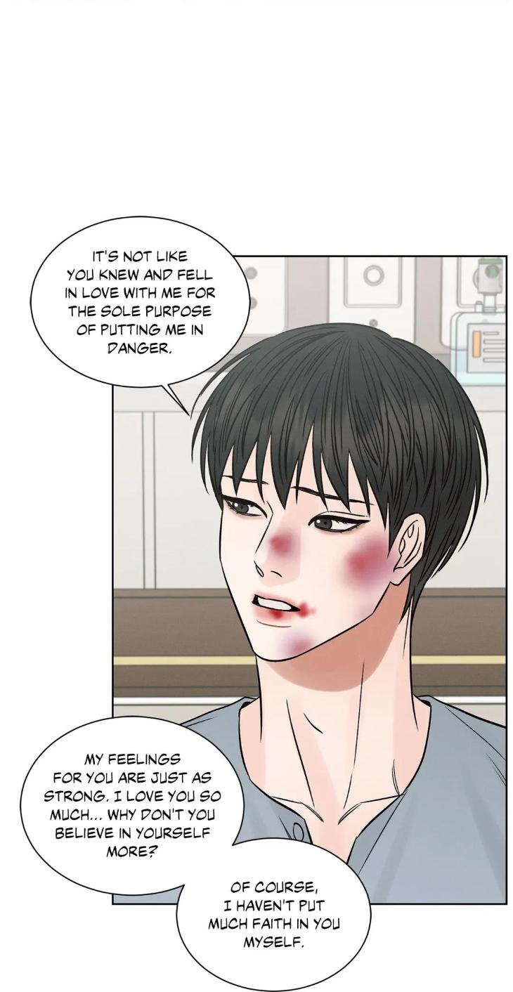 Even If You Don’t Love Me by Pando – Season 2&3 – Side 2.4 [Eng] page 8