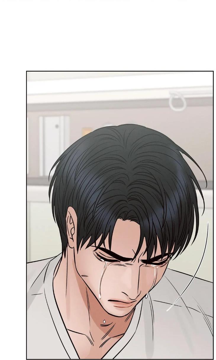 Even If You Don’t Love Me by Pando – Season 2&3 – Side 2.4 [Eng] page 16