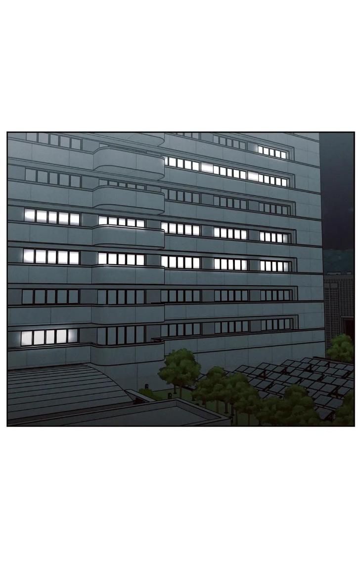 Even If You Don’t Love Me by Pando – Season 2&3 – Side 2.4 [Eng] page 51