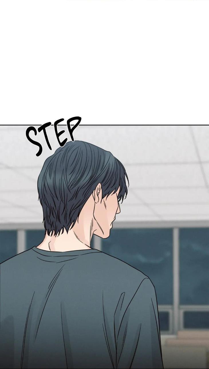 Even If You Don’t Love Me by Pando – Season 2&3 – Side 2.4 [Eng] page 60