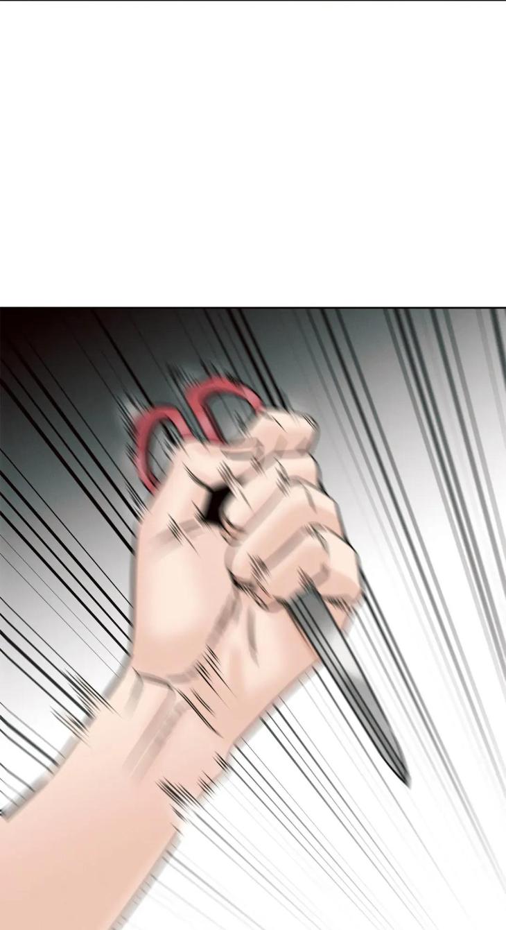 Even If You Don’t Love Me by Pando – Season 2&3 – Side 2.4 [Eng] page 64