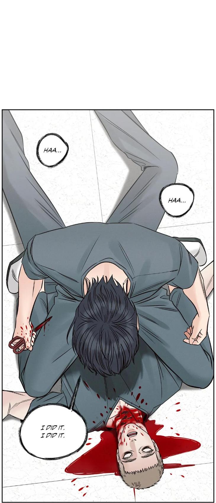 Even If You Don’t Love Me by Pando – Season 2&3 – Side 2.4 [Eng] page 72